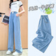 Yoyo one (Yoyo one) girls' pants for summer thin children's tensile soft jeans big children's summer ice silk straight wide-leg pants mosquito-proof pants 15013 blue + 9922 white 120cm