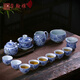 ROYHOYE Jingdezhen blue and white porcelain tea set home simple Chinese high-end ceramic office kung fu teacup teapot complete set ride the wind and waves