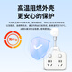 QUANWANG new national standard flexible/anti-interference/multi-function socket/extension converter/suitable for bedroom, living room and kitchen/shaped one-to-four-point control converter NB222