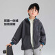 Zuoxi Boys' Polar Fleece Jacket Children's Autumn Clothing 2025 Autumn Style Warm Thick Top for Medium and Large Children Gray 130