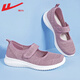 Zapatos de tela viejos de Beijing de malla transpirable de primavera y verano para mujeres de mediana edad y ancianas, zapatos cómodos para caminar para madres mayores, estilo velcro rosa 38