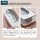 OIDIRE (even point) ultrasonic cleaning machine ultrasonic glasses cleaning machine cleaning machine fully automatic portable jewelry watch strap braces dentures makeup brush cleaning machine glasses washing machine ODI-CS06 ultrasonic cleaning machine sterilization model