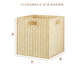 Sorachi lattice cabinet woven storage basket household imitation rattan storage box storage box cabinet clothing sundries organizing storage box beige 29*29*29 foldable