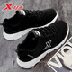 
Extstep Extstep women's shoes running shoes for women 2025 summer women's versatile fashion casual shoes official genuine sports shoes for women 7001 black and white 38