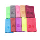 Lilang classified towel rags, thickened, water-absorbent, lint-free, housekeeping, cleaning fiber classified towels, kitchen car wash cleaning wipes, ten classified square towels