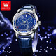 Oleis levs Schweizer zertifizierte Brand Watch Herren Mechanical Watch Luminous Waterfof Star-Serie Herren Uhren High-End-Herren-Uhr Olevs-9923-Natural Starry Sky Blue Surface