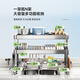 Shuaishi (shuaishi) 304 stainless steel kitchen sink rack drain dish rack basket sink dish storage rack utensils 86 long double layer complete set thickened SUS304 thickened and reinforced