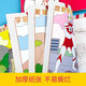 Hero Attack - Superpopuläres klassisches Bild Malbuch (Single Book) Ultraman Kindergarten Kinderbaby Zeichnung und Malbuch 97875410 ** 701