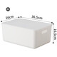 Yushe plastic sundries storage box with lid large storage box household plastic clothing storage box snack book storage box N6 with lid (36.5*26*30cm)