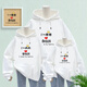 Disney (Disney) different parent-child clothing for a family of three 2026 new autumn hooded sweatshirts for mother, son, mother and daughter, autumn and winter, family of four, red hooded sweatshirt (spring and autumn) 160 children 80-95Jin Jin is equal to 0.5 kg