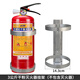 Fire extinguisher hanger 2/3/4/5kg rack with fixed frame for special stainless steel bracket wall rack Stainless steel 3-4kg fire extinguisher single hanger