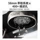 柏翠咖啡机意式全半自动研磨一体机家用办公双泵商用 PE3899 星光海盐白