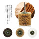 Oein Wenwan electric brush head encrypted bristle brush Rudraksha walnut polishing brush electric grinding cleaning polishing tool 6.0mm handle 3 layers three-piece set yellow bristle + black bristle + nano brush