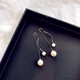 Pearl earrings, long tassel pearl earrings, light luxury earrings, earrings, niche design for women