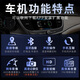 Le nouveau duo convient au jiangling yusheng s350 Nouveau livre de trésors 18 domaine 35 Navigation Contrôle central affichage inversant l'image Version WiFi tout-en-un (2 + 32G) avec carplay + hôte standard d'auto-installation (écran IPS) + image inversée