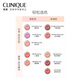 CLINIQUE Daisy Flower Shape Blush 3.5g,05
