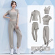 Yoga clothing suit for women in spring and autumn running sports long-sleeved new style Pilates temperament fitness clothing khaki two-piece set TC54003 S S
