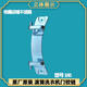 适用小天鹅滚筒洗衣机TG90-1411DXS门合页 门轴 门连接原装门铰链 购买 185 全新原装门铰链