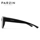 帕森（PARZIN）偏光太阳镜男女 范丞丞同款轻盈便携防晒近视套镜开车墨镜PZ12127 液态银