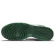 Nike Nike Dunk Low Retro Retro Men's's's's's White and Green Low Top Sports Shoes DD1391-101 DD1391-101 41