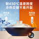 SUPOR Claypot Rice Casserole Wide Mouth Ceramic Stew Pot Household High Temperature Resistant and Not Easy to Crack Clay Pot Specially for Gas Stoves Gel Jie Pot Suitable for 2~3 People 1.6L
