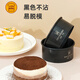 Three-function mold cutting tool, large drum bread, round mousse ring, scone mold, round biscuit mold, square heart-shaped cake mold, round circle SN3473