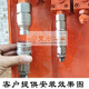 Excavator breaker hammer barrel quick connector joint oil pipe hydraulic pipe quick change quick connector excavator crusher pipe 135 hammer excavator set