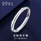 Shengshi Qiyuan platinum bracelet for women pt950 pure platinum bracelet platinum bracelet glossy loach back bracelet semi-solid round spot inner diameter 54mm weight 23.04g thick about 7mm