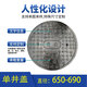 ZHONGJIWNXING ductile iron round manhole cover sewage manhole cover manhole cover cellar manhole cover rainwater single manhole cover diameter 450 to 990 single manhole cover 650-690