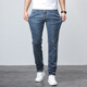 
Extended version 1.9 meters tall, long legs, brother pants 115 cm long waist, small straight feet stretch jeans men's spring and summer 9901 blue and gray extended version [small feet] 29 pants length 110