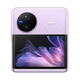 vivo X Flip二手 5G折叠屏手机 vivoxflip 智能5G折叠屏 二手手机 vivo 菱紫【送3C快充套装】 12G+256G【建议购买碎屏险】 99新