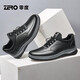 Zero men's shoes, sports casual shoes, thick-soled shoes, wear-resistant, fashionable, versatile and comfortable sports shoes for men, black 42
