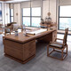 Ningqiu Luoge (NICHLORT) new Chinese style ash wood boss desk executive desk chairman computer office desk chair sofa solid wood coffee table bookcase 2.8m office desk ash wood