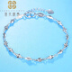 Falling Flowers and Crying Spring Platinum Bracelet for Women Pt950 Fashionable Platinum Star Fruit Perkin Anklet Fine Solid Hand Jewelry Bracelet Length 16+2cm Adjustable