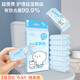 Big brand same style wet toilet paper small pack portable baby mini toilet paper individually packaged for private parts special toilet 5 packs 8 pumps portable wet toilet paper