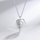 Saturday Fortune PT950 Shining Leaf Platinum Pendant for Women B0610595 About 2.83g 40+5cm Birthday Gift