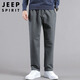 JEEP SPIRIT Jeep pants men's autumn and winter Korean style casual pants men's loose straight wide-leg pants men's black XL