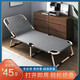 Qingjue Folding Sheet Single Nap Bed Folding Recliner Home Office Nap Bed Simple Camp Bed Accompanying Bed Hot Sale Round Tube Reinforcement-170*56