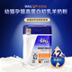MAG 42% high protein kitten goat milk powder taurine probiotic colostrum goat milk powder 400g/can
