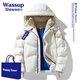 WASSUP UOSNE Chaqueta de plumón oficial de la marca de moda para hombres y mujeres en invierno Estilo americano Sin lavado Chaqueta de cuero PU 90 con plumón de pato Chaqueta piloto para hombres 9227 beige albaricoque (90% plumón de pato) S (recomendado 90-110 Jin Jin equivale a 0,5 kg)