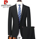 Pierre Cardin Solid Color Double Slit No-Iron Suit Youth Suit Men's Business Suit Korean Slim Formal Wedding Suit Navy 3XL 190