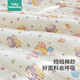 Cute cartoon baby blanket, universal for all seasons, newborn baby anti-kick blanket, big bunny ears swaddle blanket, quilted blanket - colorful flower language, spring and autumn, medium thickness 15-25 90*90cm