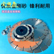 Quanbaishang 100 angle grinder thickened cutting disc 190 diamond saw blade cement floor stone slotting 230 dry cutting grinding disc flange M14 aperture 22mm