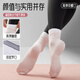 Li Ning yoga socks Pilates socks non-slip floor socks women's professional sports fitness aerobics adult cotton socks sports socks