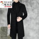 Woodpecker (TUCANO) woolen coat men's double-sided woolen coat men's mid-length woolen coat men's autumn and winter 2025 new style black mid-length no more than knee 4XL 155-170Jin Jin is equal to 0.5 kg