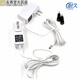
Yuyue universal electronic blood pressure meter/machine charger measuring meter power adapter pressure gauge charging cable YE690 Yuyue charging model special version DC5V (Android head charging