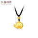 Liufu Schmuck Fuman Erbstückserie Sophora Gold Elefant Anhänger Hals Seilgeschenkpreis F21TBGP0001 8.25 Gramm (einschließlich Arbeitskosten 677 Yuan)