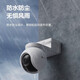 萤石HB8监控摄像头家用300万4G室外双云台监控器带电池360度水平全景智能全彩夜视防水防尘手机远程 【4G无限流量+太阳能板】HB8 16G高速卡【下单升级32G】