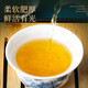 煌政漳平水仙茶 2025新春茶 高山乌龙茶 茗茶 清新浓香型 手工方块茶 PVC盒装250g【清香型】 好评收货下单可送精美礼盒