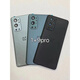 Suitable for OnePlus 9 original glass back cover 1+9Pro original mobile phone back cover 1+9R cover 1+9 (whale blue) back cover glass with adhesive heat dissipation sticker